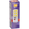 Лампа светодиодная JAZZWAY PLED POWER PLED-G4 3W 2700K 1032041